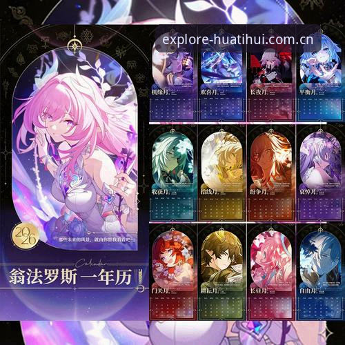 DNPR旧版兼容登录修复与先锋探索版v3.2下载更新，哪个才是2026官方入口的真正用法？
