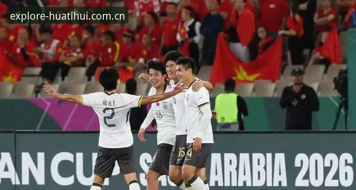 U19国足土伦杯0-3溃败，这暴露了哪些战术“排雷”常识？