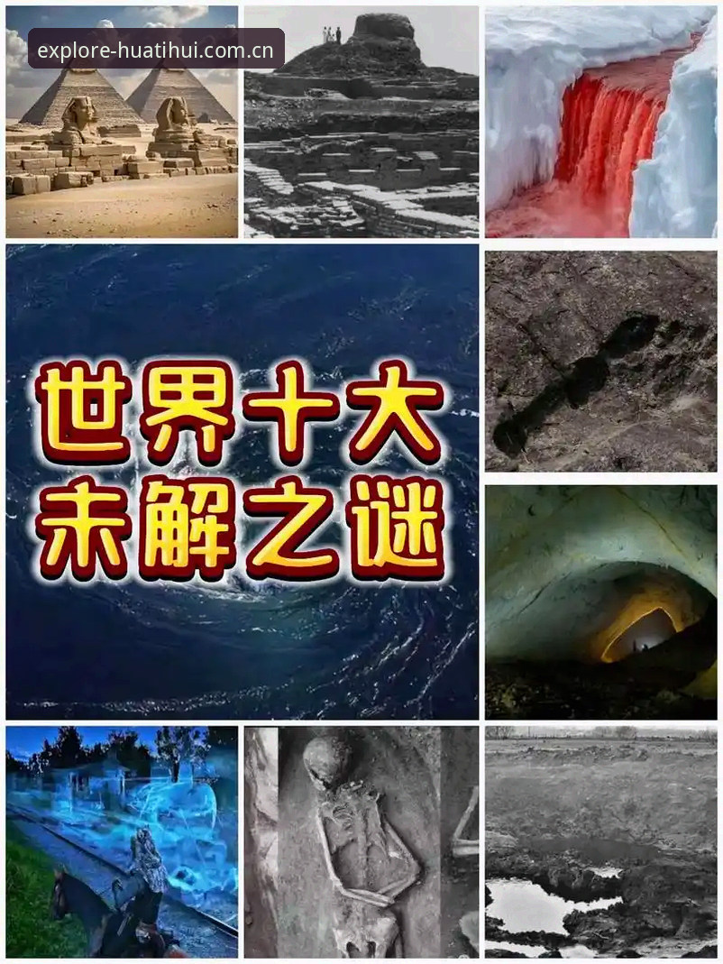 索斯盖特新纪录片深度解读：3个常见误解与破解方法